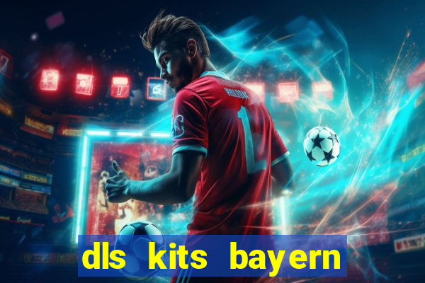 dls kits bayern munich 2023